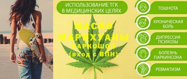 дурь Нягань