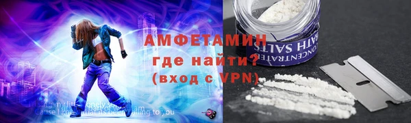 прущий лед Нязепетровск