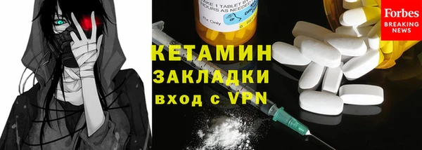 спиды Няндома