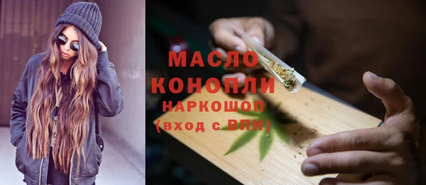 прущий лед Нязепетровск