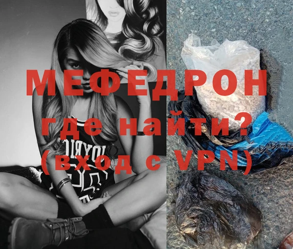 спиды Няндома