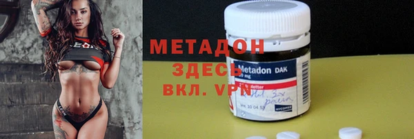 дурь Нягань