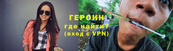 apvp Бикин