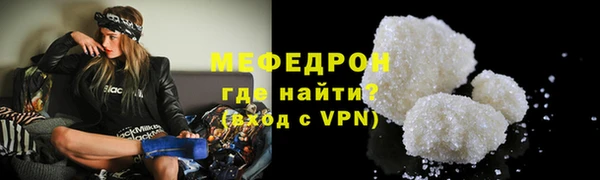 дурь Нягань