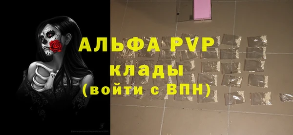 прущий лед Нязепетровск