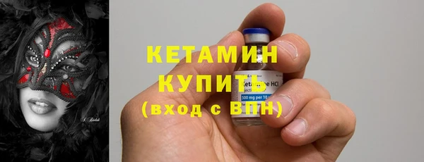 спиды Няндома