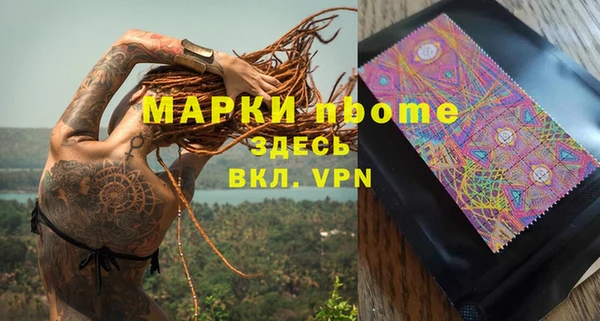 дурь Нягань