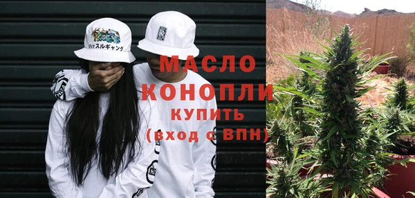 прущий лед Нязепетровск