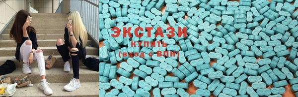 спиды Няндома