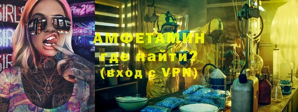 дурь Нягань
