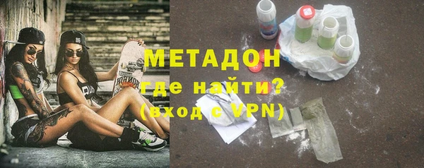 прущий лед Нязепетровск