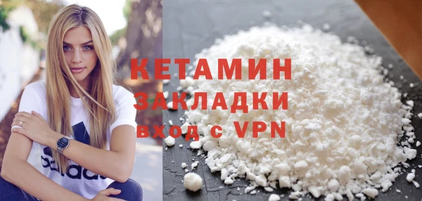 спиды Няндома