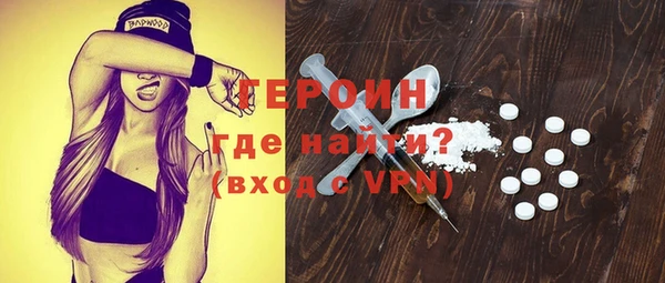 прущий лед Нязепетровск