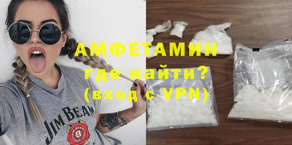 дурь Нягань