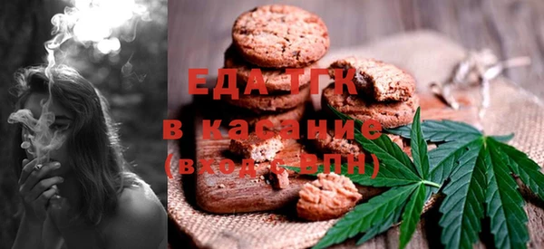 спиды Няндома