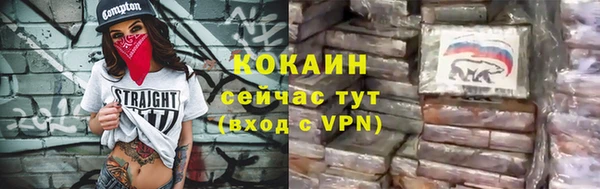 дурь Нягань