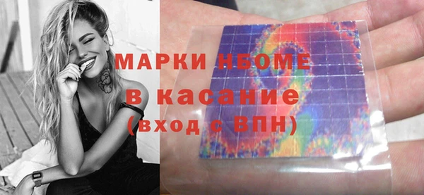 прущий лед Нязепетровск