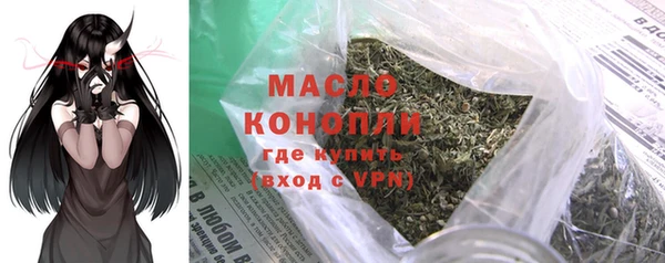 прущий лед Нязепетровск