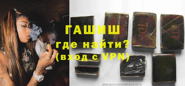 спиды Няндома