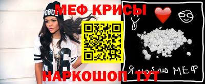 героин Дубна