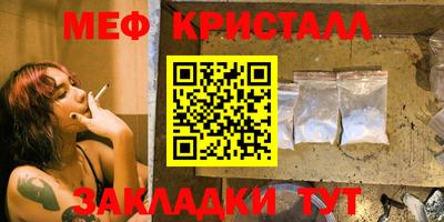 героин Дубна
