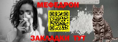 ALPHA PVP Заводоуковск