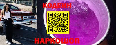 кокаин VHQ Донской