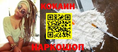 героин Дубна