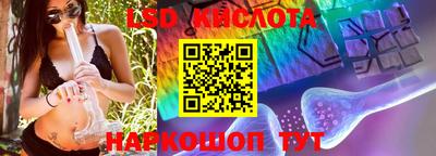 кокаин VHQ Донской