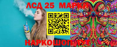 кокаин VHQ Донской