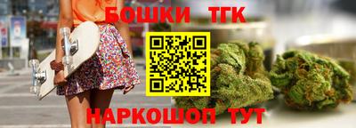кокаин VHQ Донской