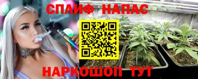 кокаин VHQ Донской
