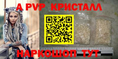 кокаин VHQ Донской