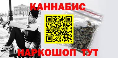 марки nbome Донецк
