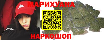кокаин VHQ Донской