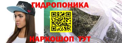 кокаин VHQ Донской