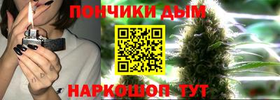 героин Дубна
