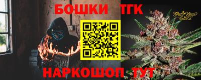 кокаин VHQ Донской