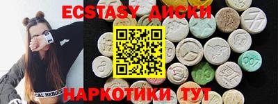 кокаин VHQ Донской