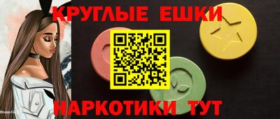 кокаин VHQ Донской