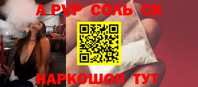 ГАЛЛЮЦИНОГЕННЫЕ ГРИБЫ Жуковский