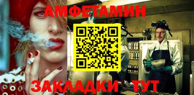 героин Дубна