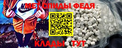 героин Дубна