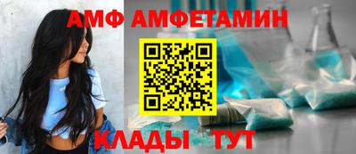 марки nbome Донецк