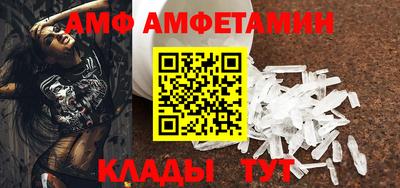 кокаин VHQ Донской