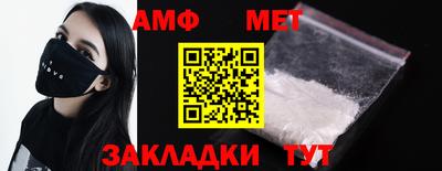марки nbome Донецк