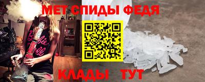 героин Дубна