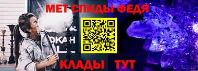 героин Дубна