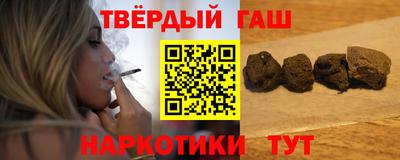 2c-b Гусев