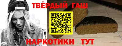 героин Дубна